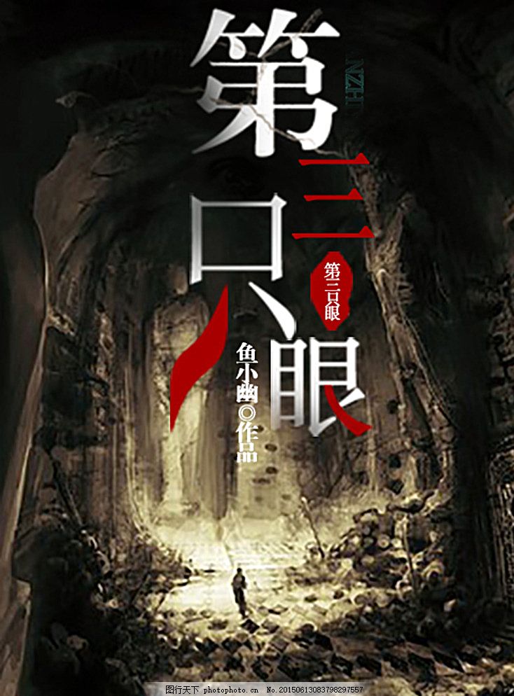 打扑克的全程视频不盖被子可以看到